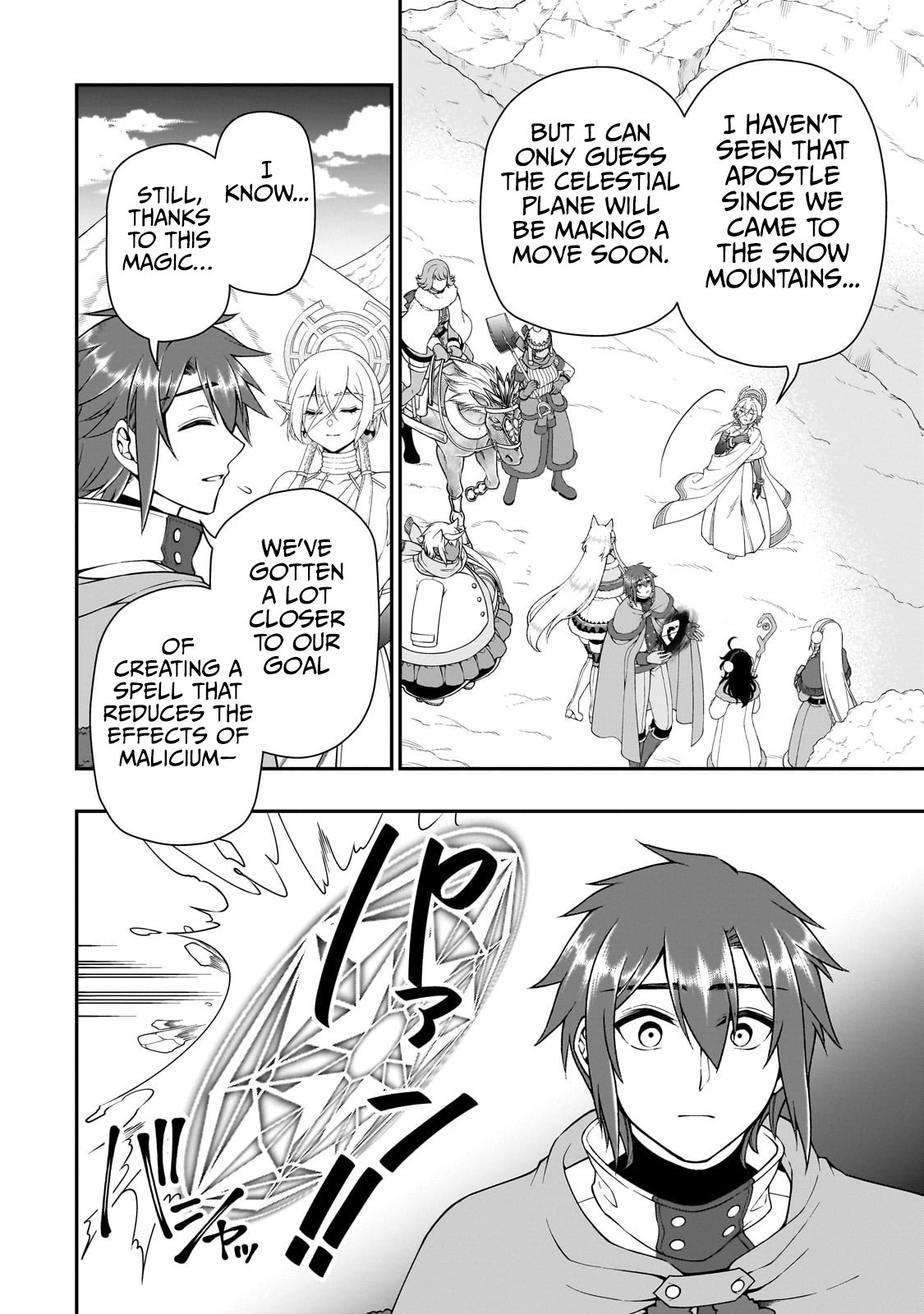 Chillin in Another World with Level 2 Super Cheat Powers, Chapter 52 image 24